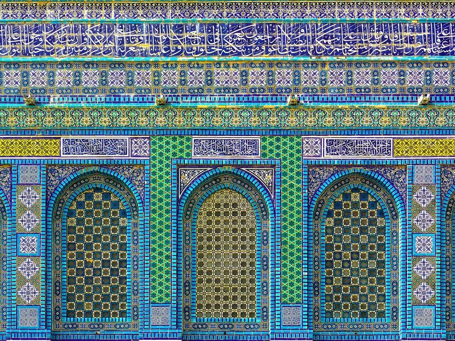 زخارف إسلامية
